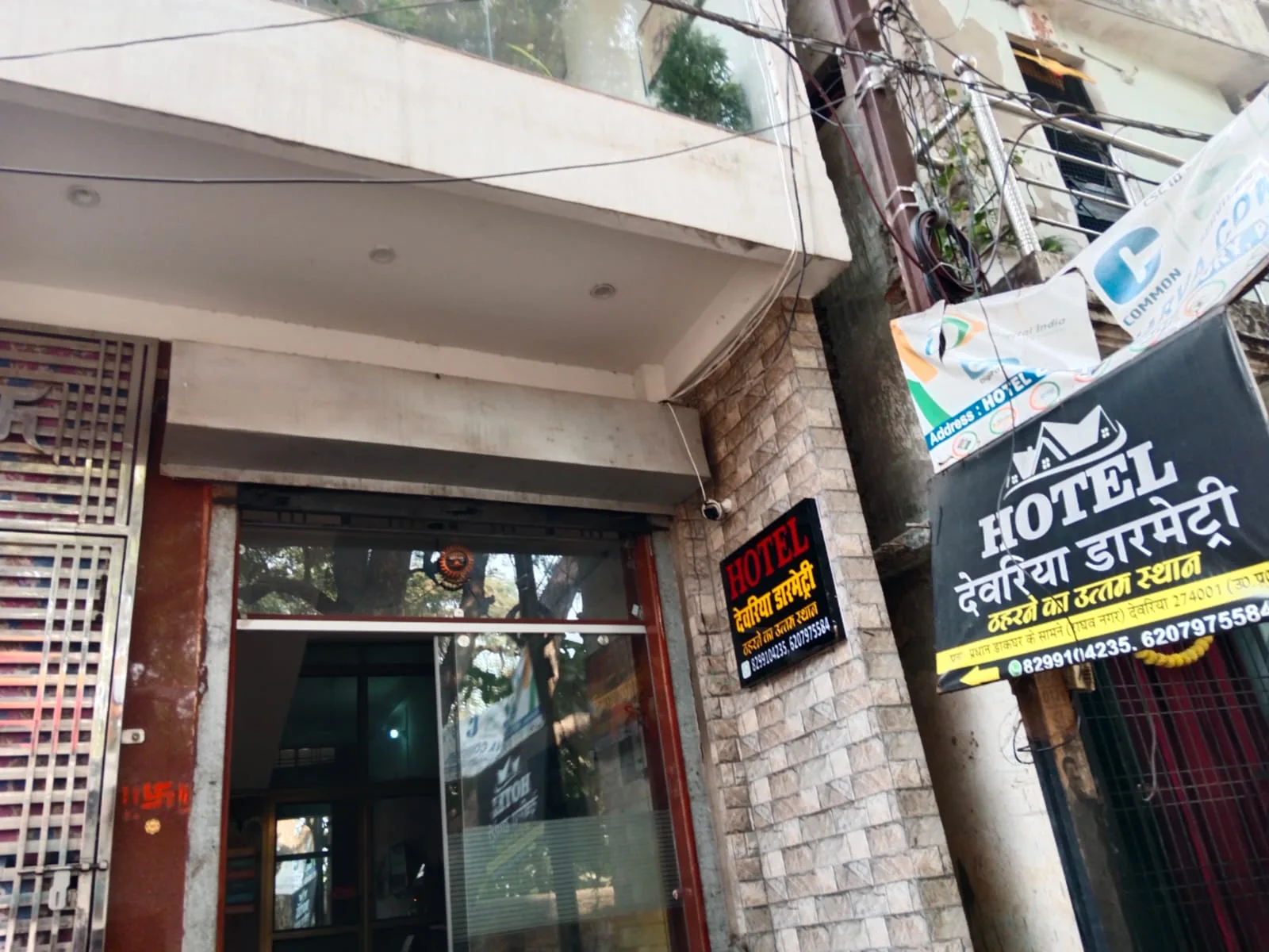 Hotel in Deoria for Couple 2025