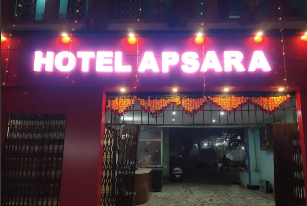 Hotel Apsara in Deoria Hotel