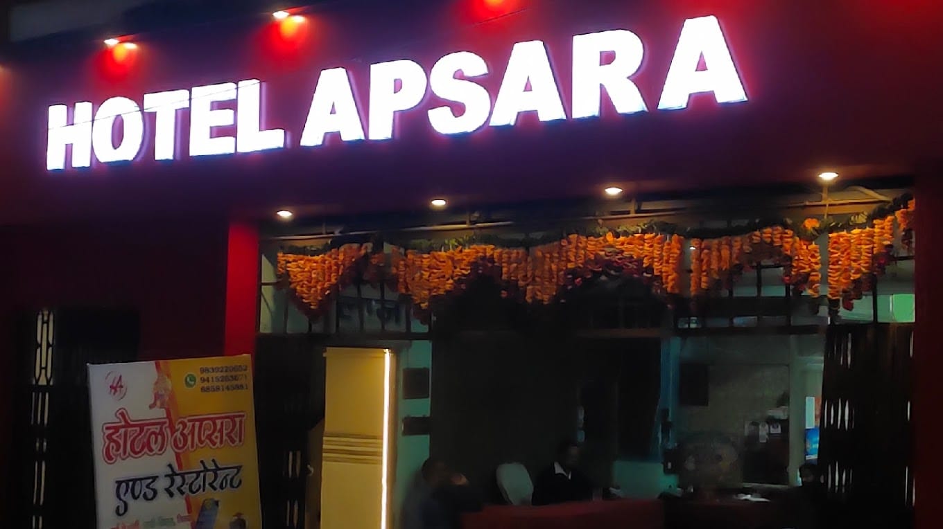 Hotels in deoria for family budget