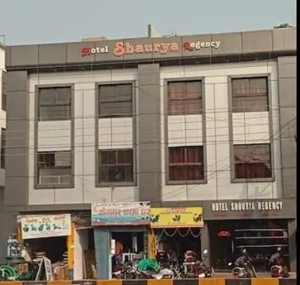 Hotel Shaurya Regency in Deoria Hotel